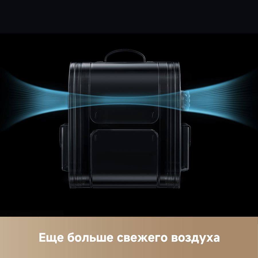 Рюкзак-переноска для животных Trouver PB10 Pro