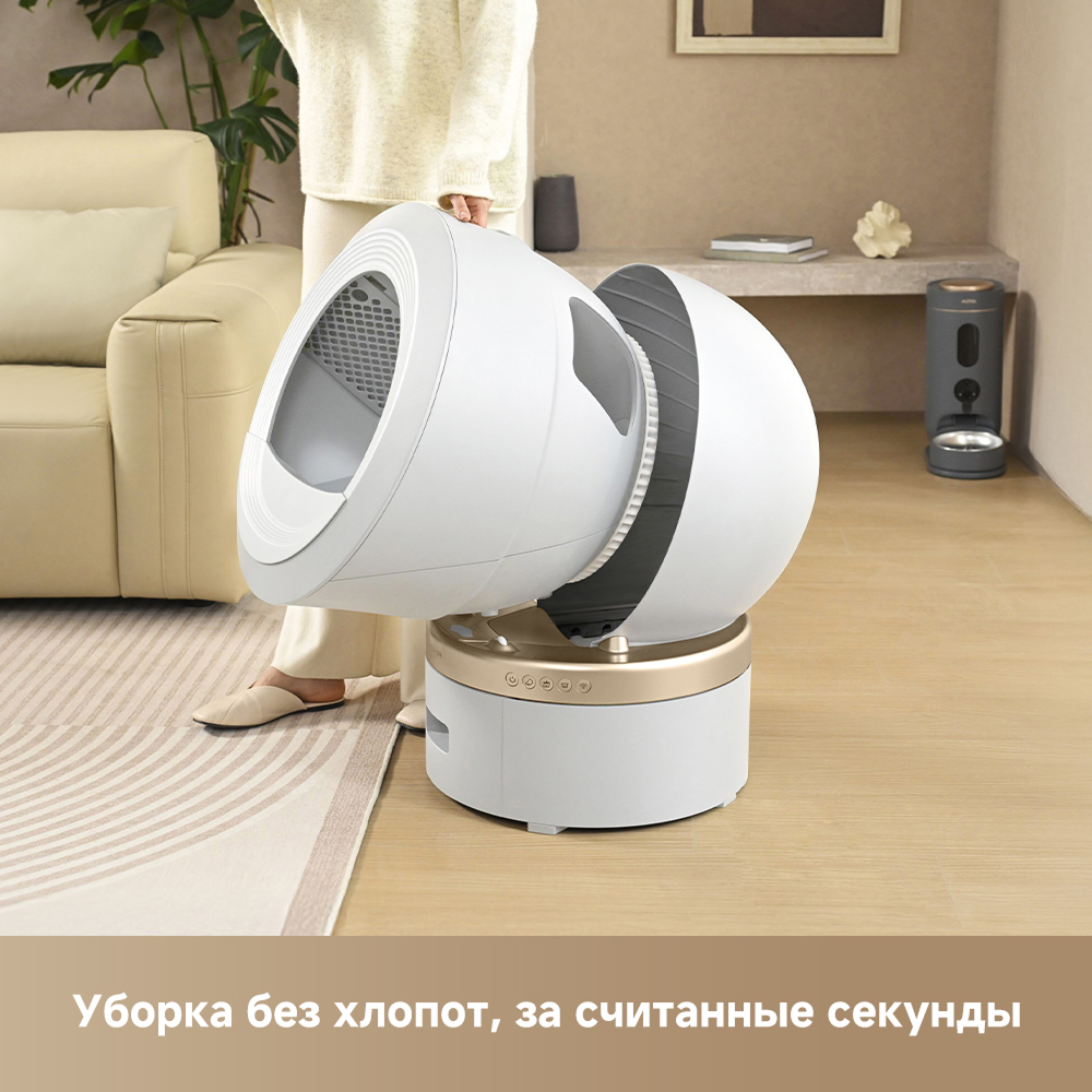 Самоочищающийся лоток Trouver LB10 Prime