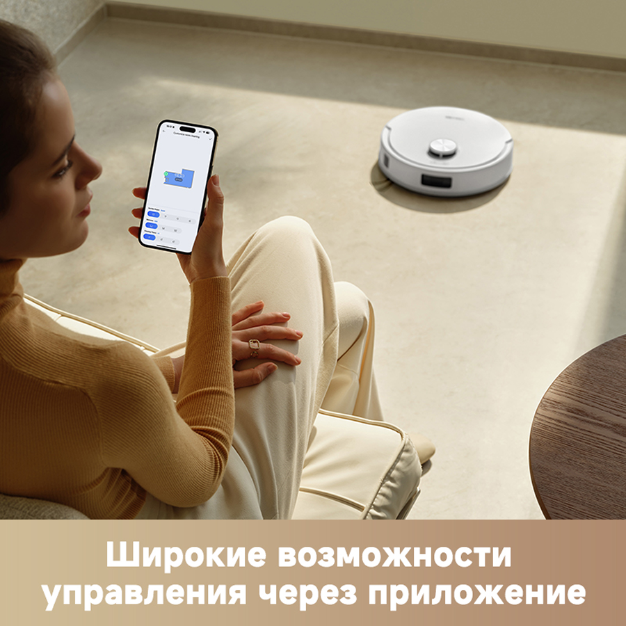 Робот-пылесос Trouver E20s Pro Plus White