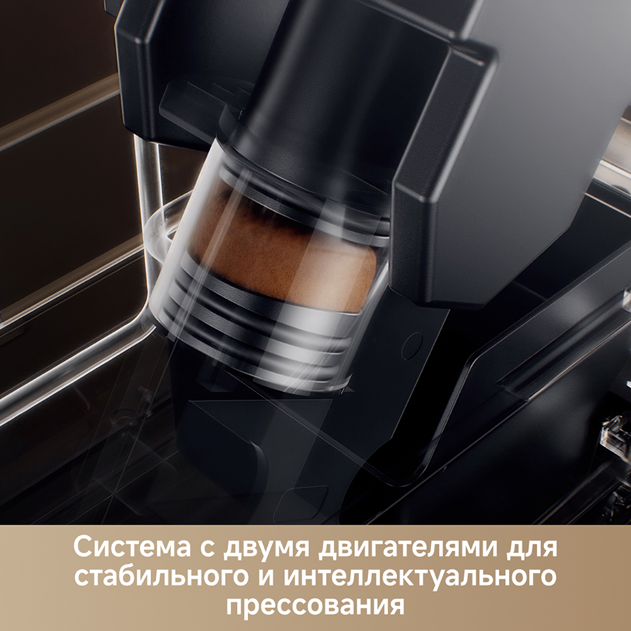 Кофемашина Trouver Virtuoso 10 Pro Gold