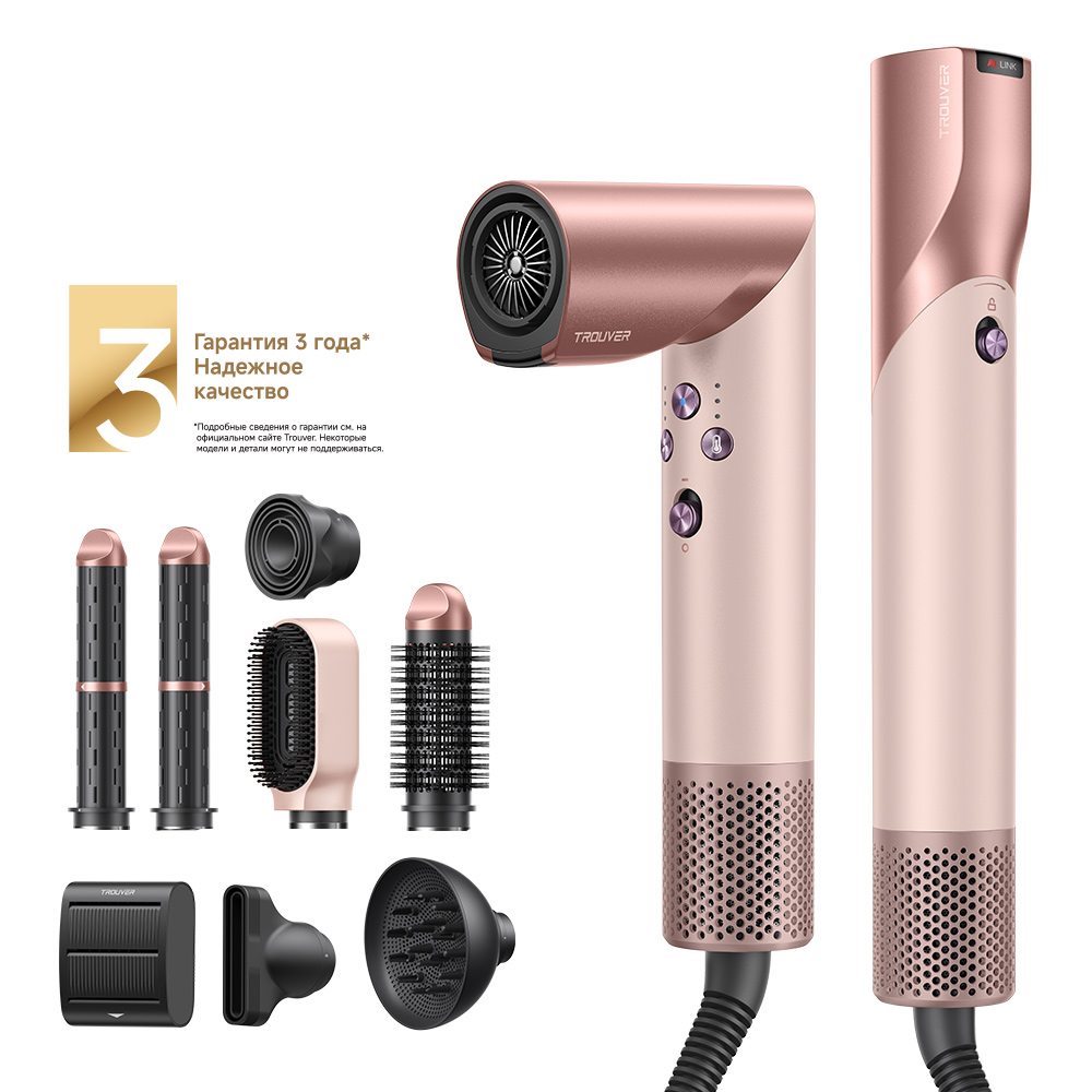 Стайлер Trouver Master 10 Sakura Pink