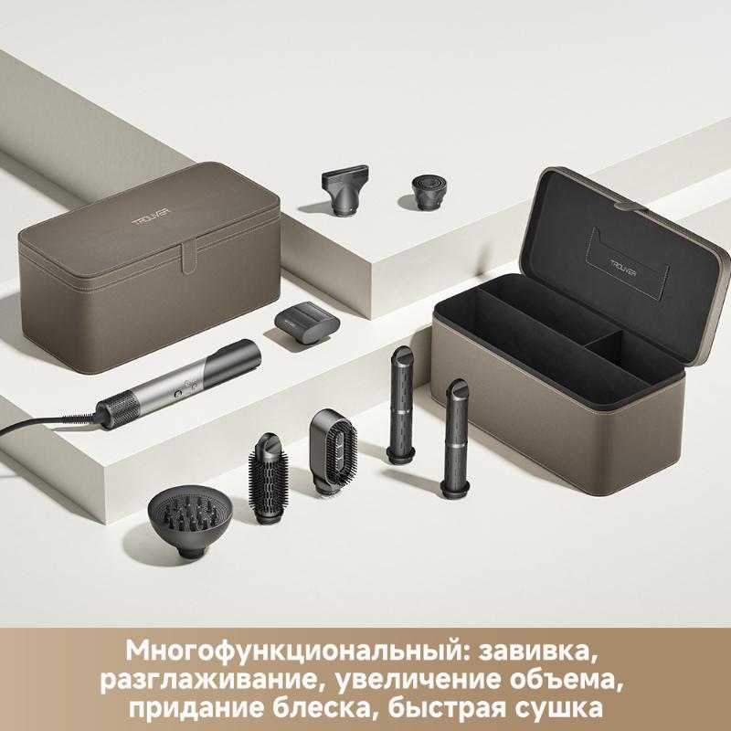 Стайлер Trouver Master 10 Silver