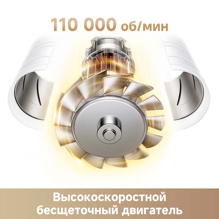 Фен Trouver Turbo Gray