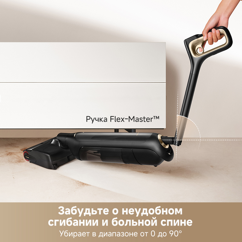 Моющий пылесос Trouver Wet and Dry M10 Pro