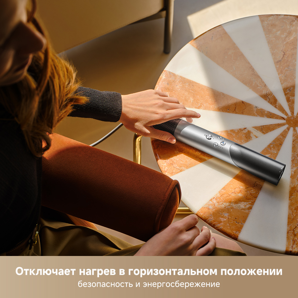 Стайлер Trouver Master 10 Sakura Pink