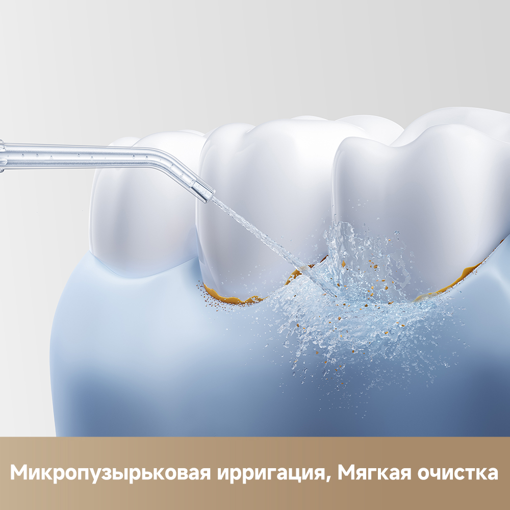 Ирригатор Trouver Ripple 10 Black
