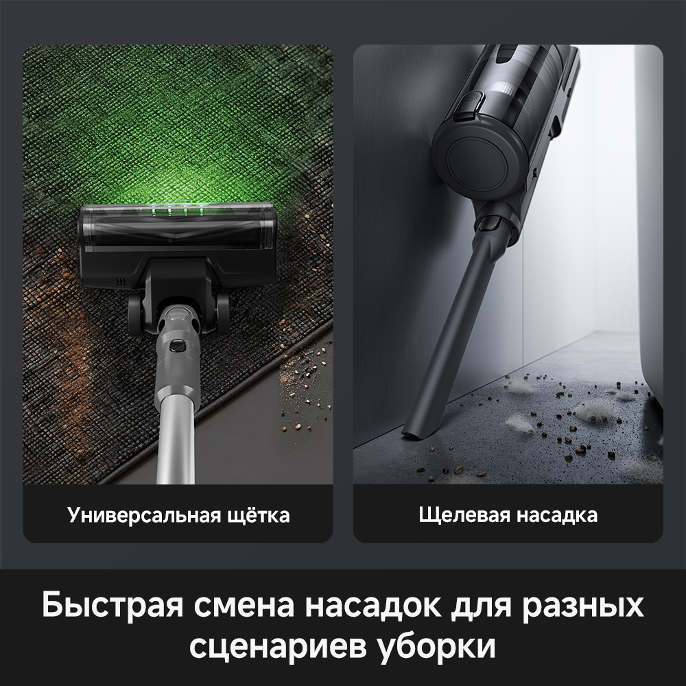 Вертикальный пылесос Trouver S1 Lite