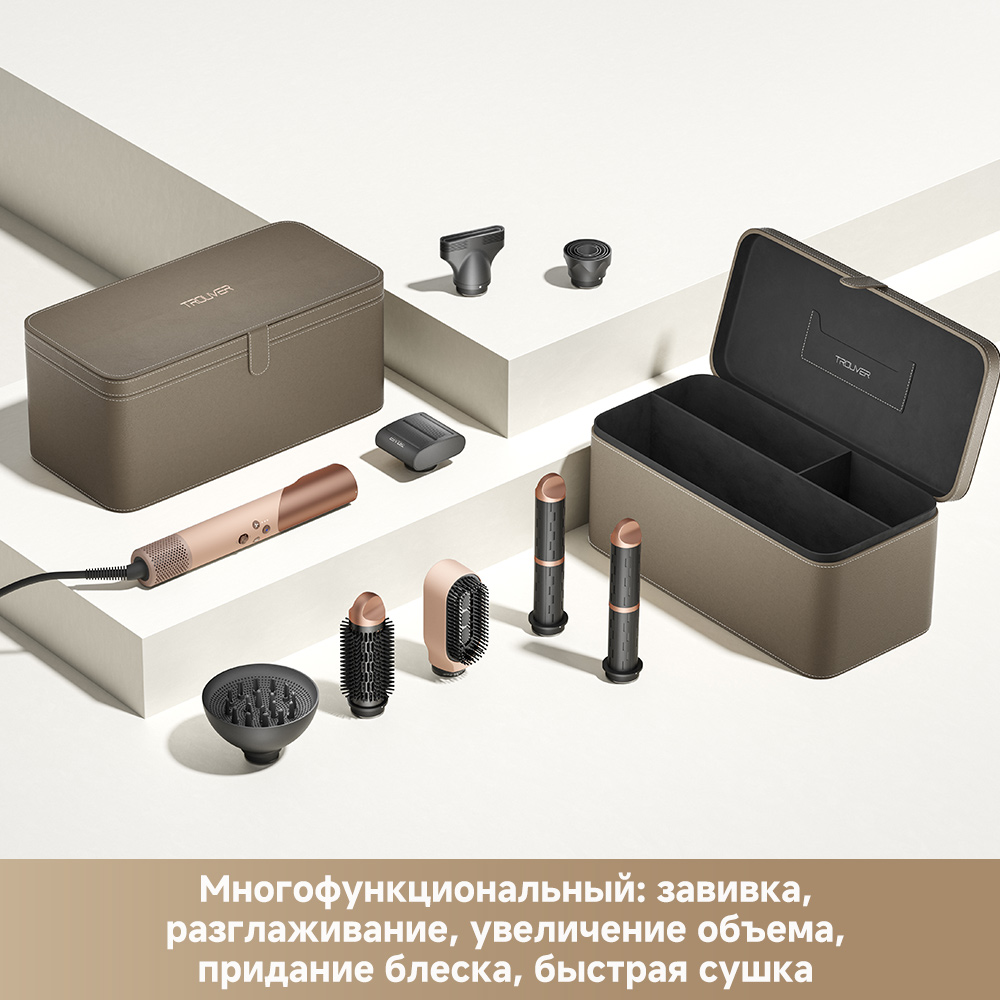 Стайлер Trouver Master 10 Sakura Pink