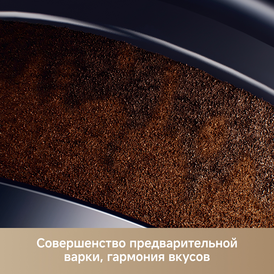 Кофемашина Trouver Virtuoso 10 Pro Gold