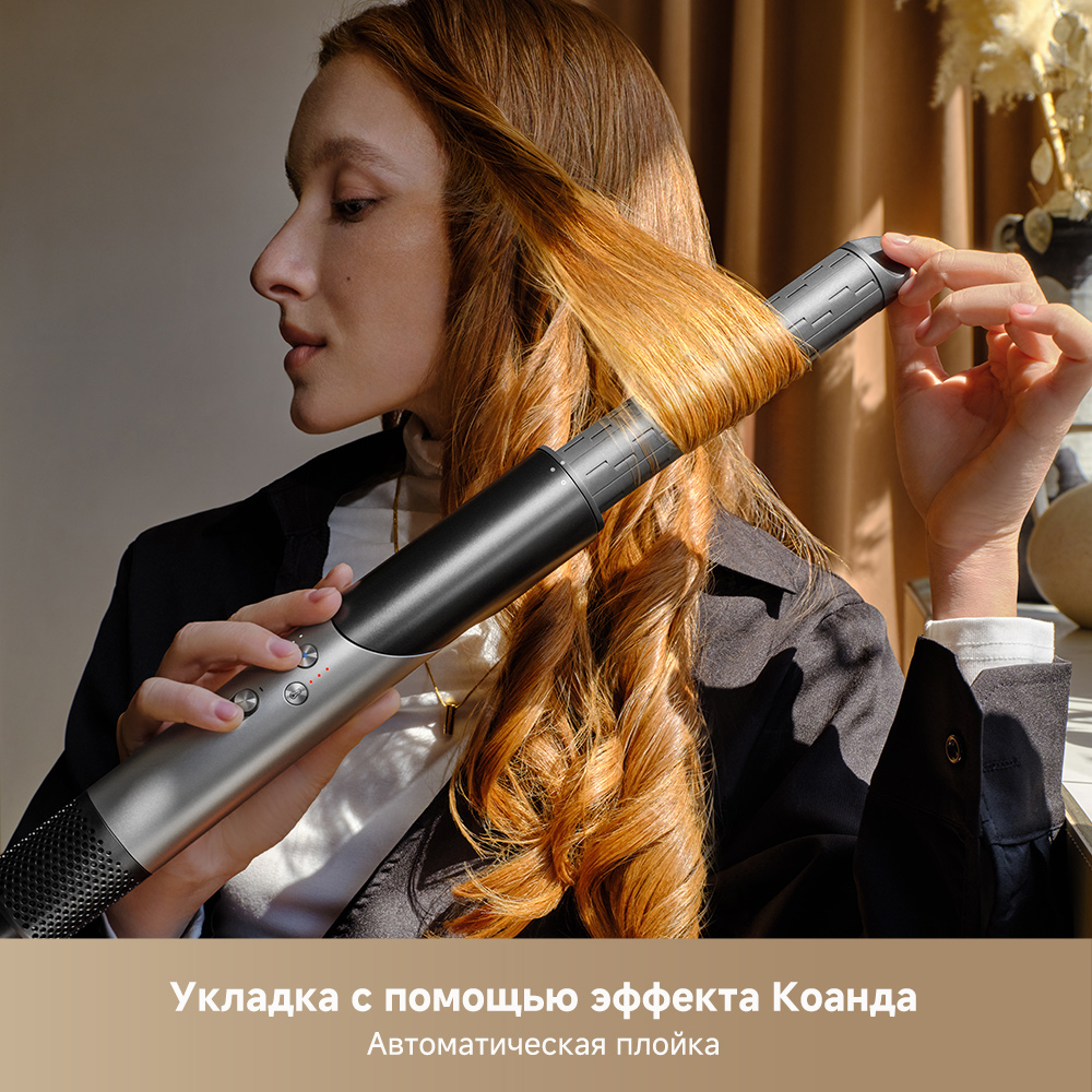 Стайлер Trouver Master 10 Sakura Pink