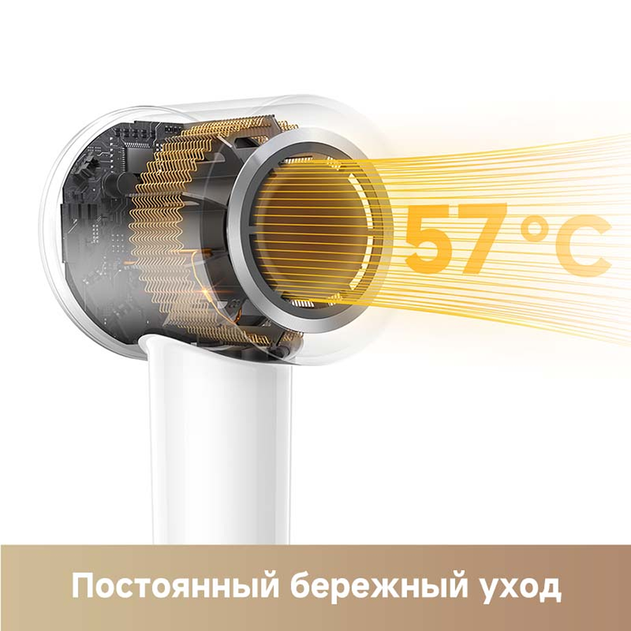 Фен Trouver Turbo Gray