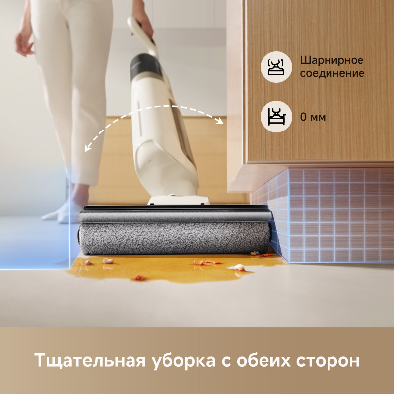 Моющий пылесос Trouver K30