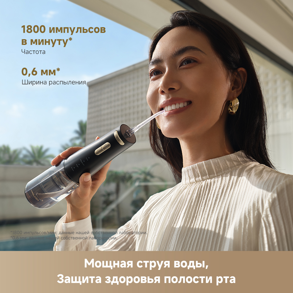 Ирригатор Trouver Ripple 10 Black