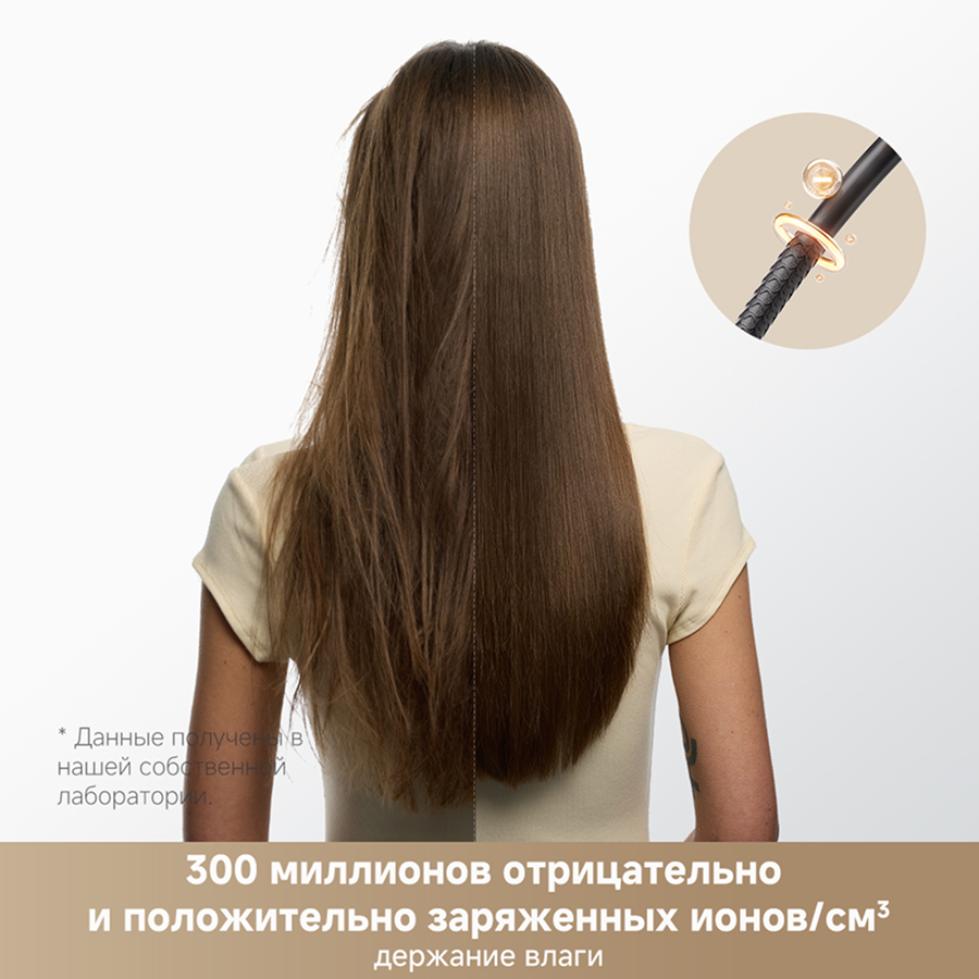 Фен Trouver Shine 10 Silver