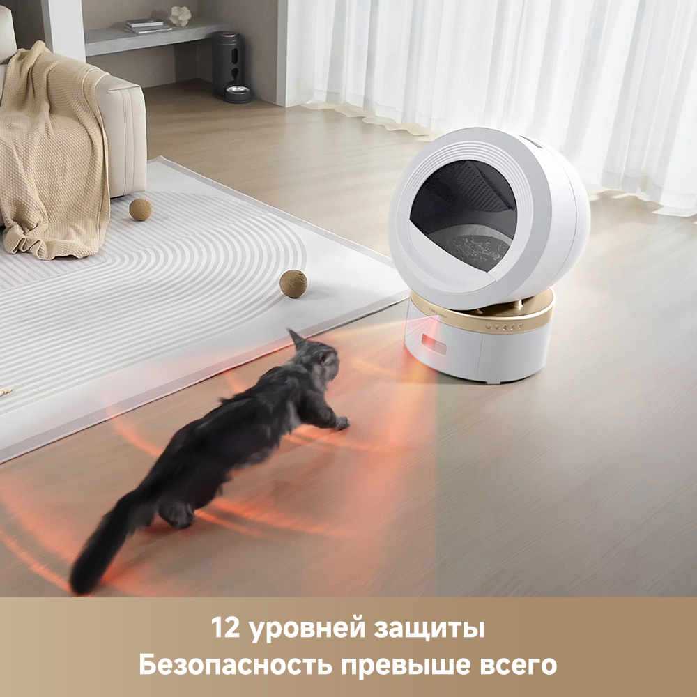 Самоочищающийся лоток Trouver LB10 Prime