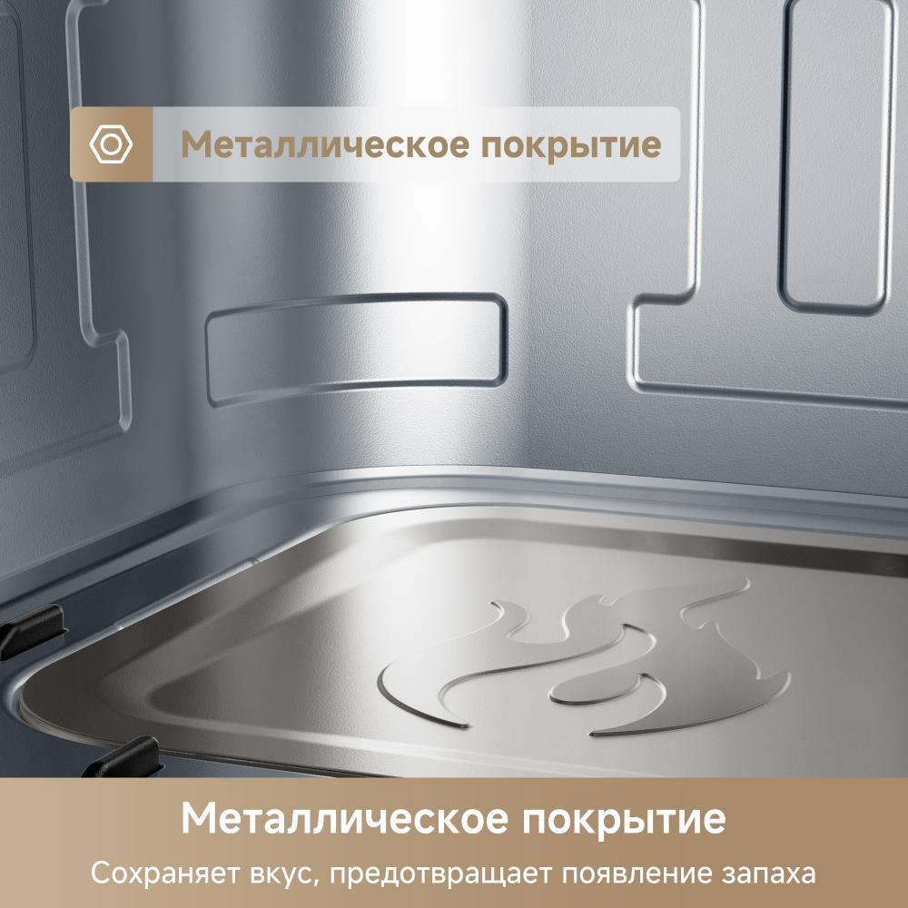 Аэрогриль Trouver FD10 Pro Max White