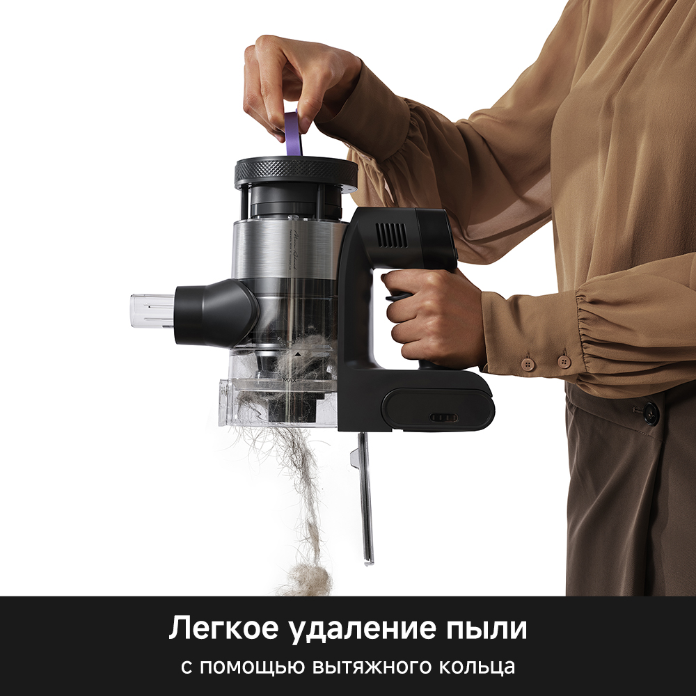 Беспроводной пылесос Trouver S7 Ultra Aqua