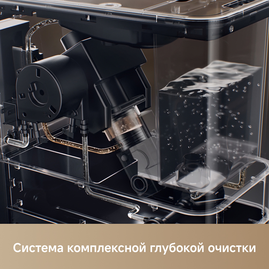 Кофемашина Trouver Virtuoso 10 Pro Gold
