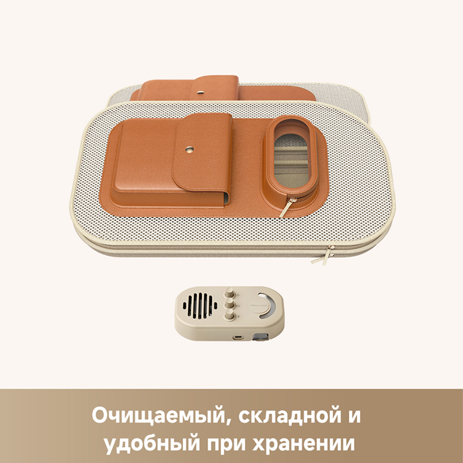 Рюкзак-переноска для животных Trouver PB10 Pro