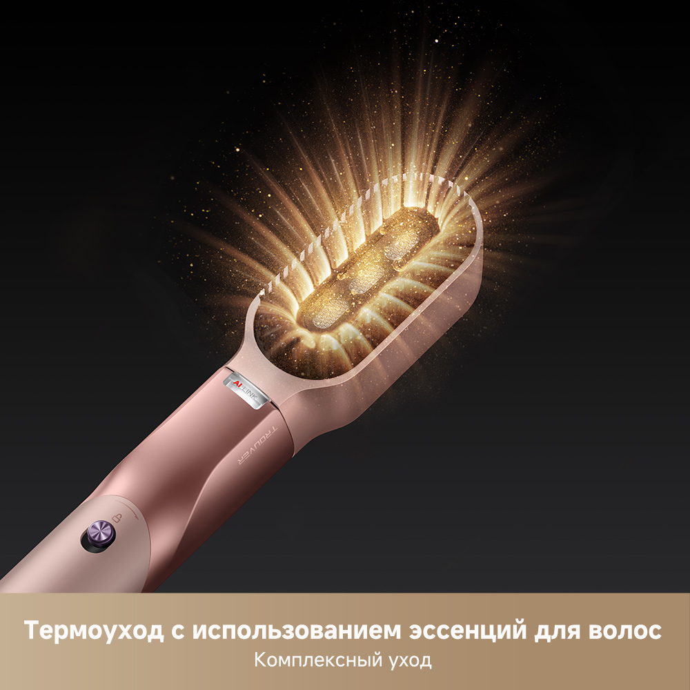 Стайлер Trouver Master 10 Sakura Pink