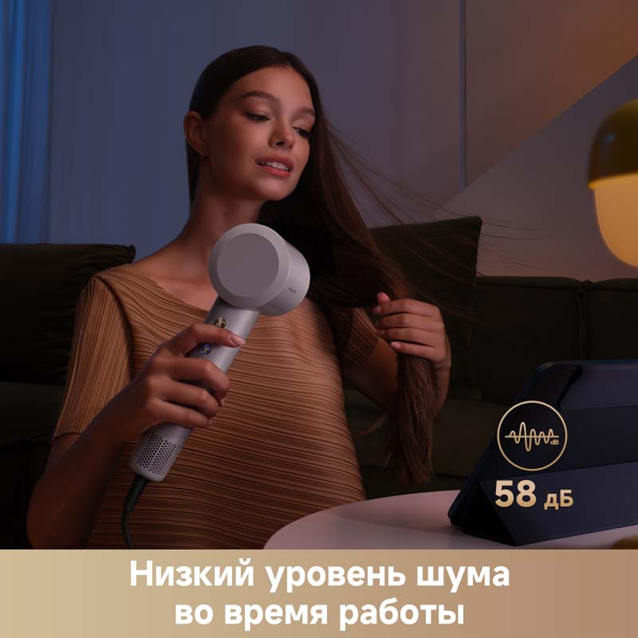 Фен Trouver Turbo Gray