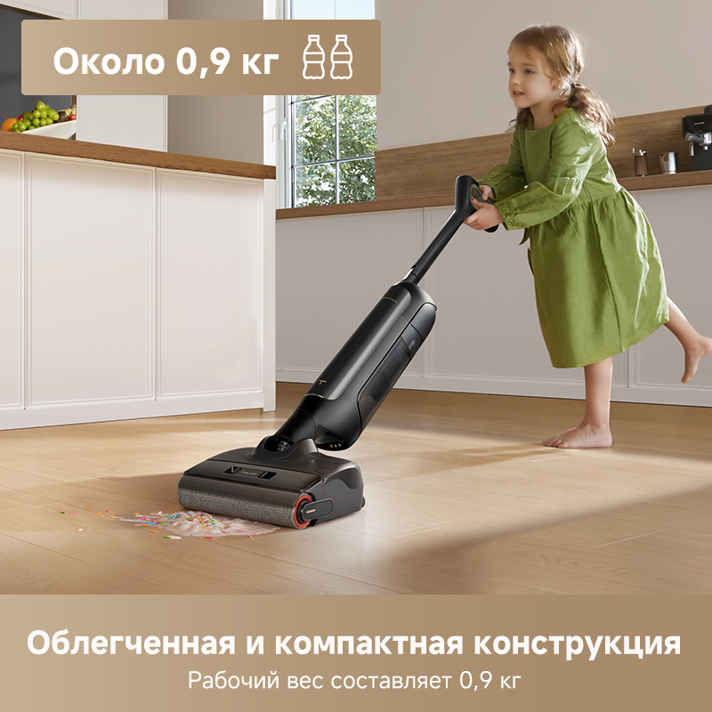 Моющий пылесос Trouver Wet and Dry M10 Pro