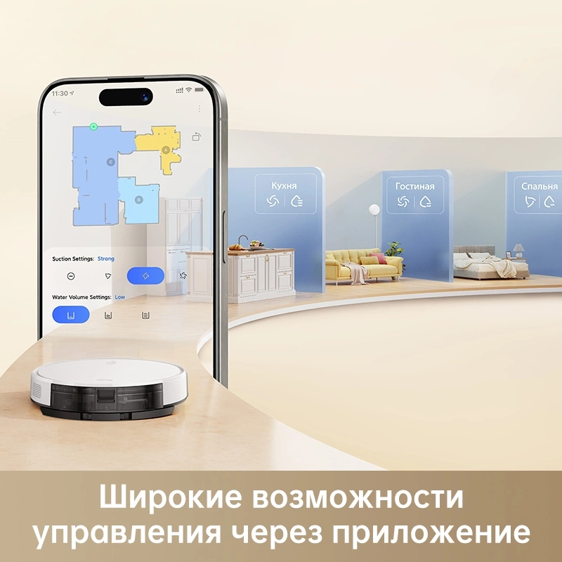 Робот-пылесос Trouver M1