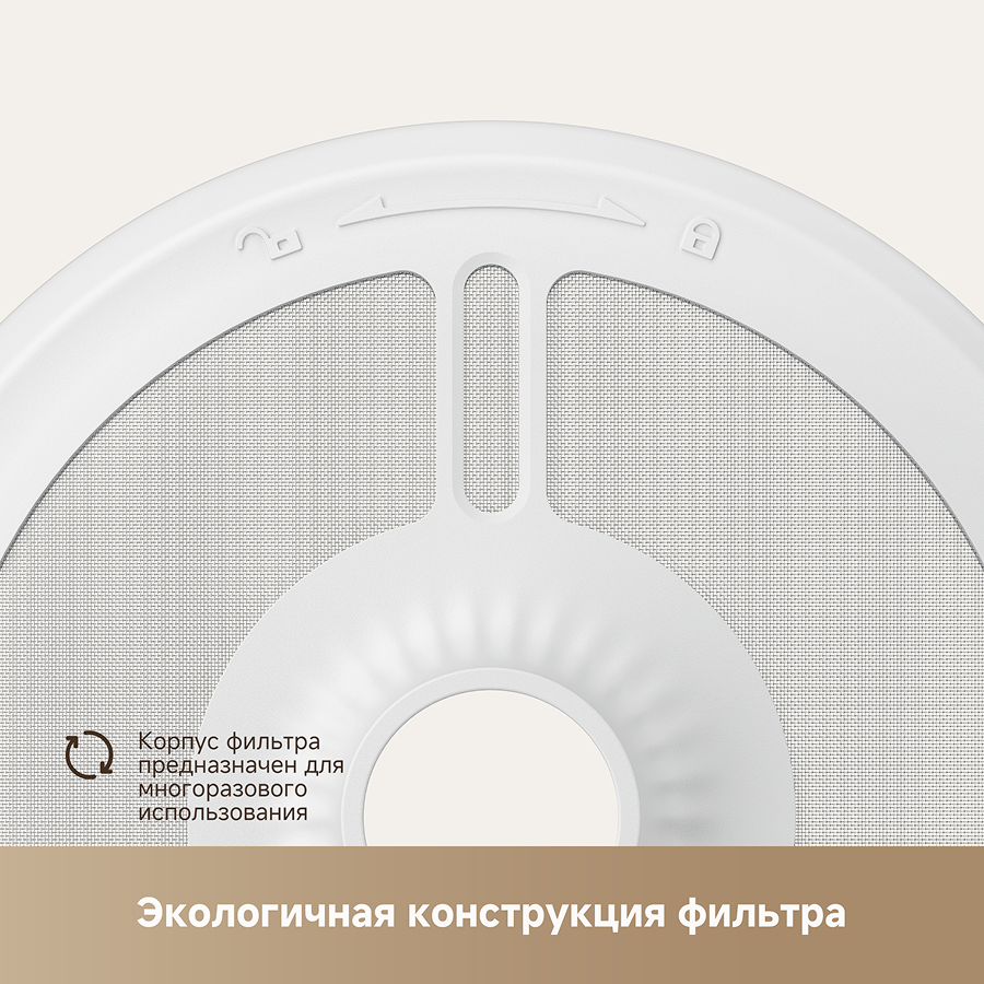 Поилка для животных Trouver WF20 Pro