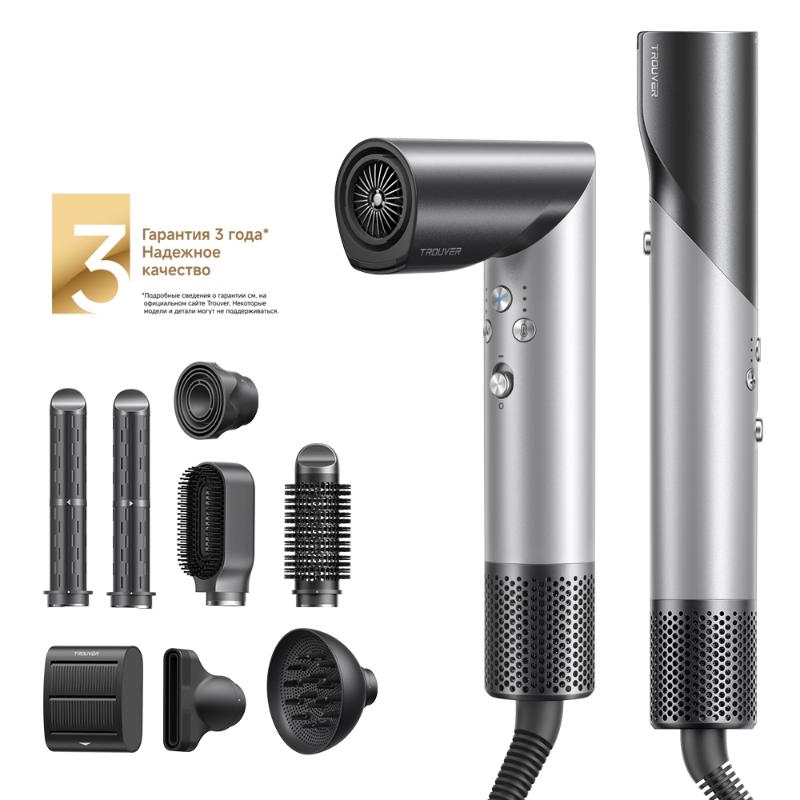 Стайлер Trouver Master 10 Silver