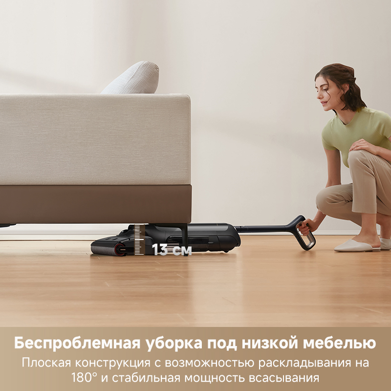 Моющий пылесос Trouver Wet and Dry M10 Pro