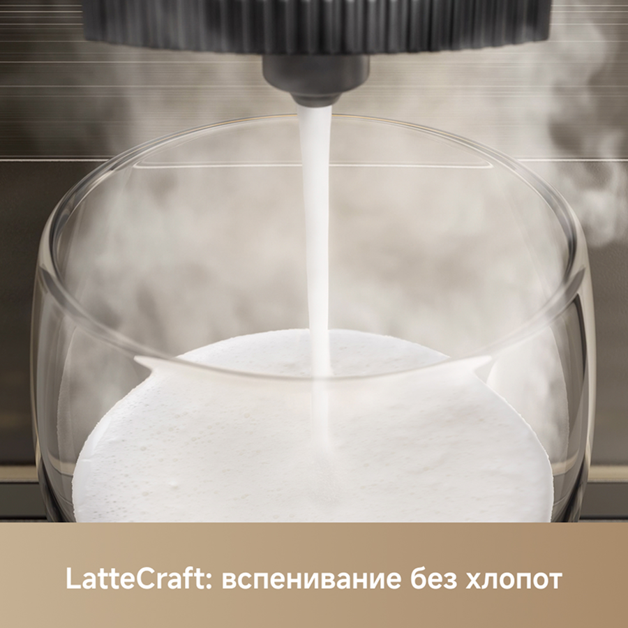 Кофемашина Trouver Virtuoso 10 Pro Gold
