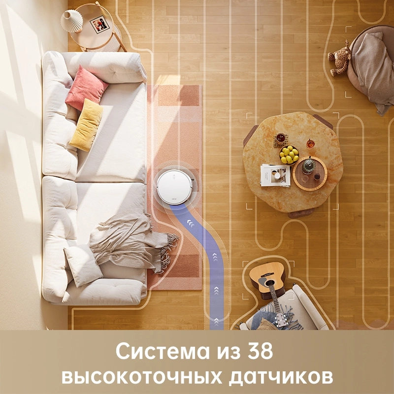 Робот-пылесос Trouver M1