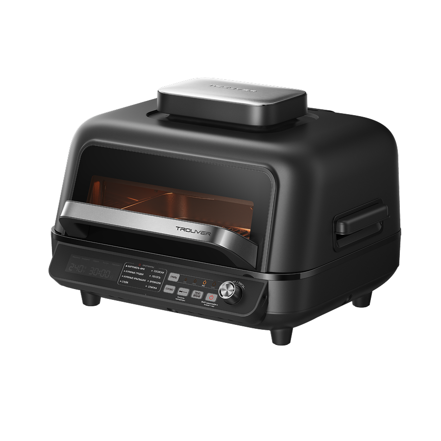 Аэрогриль Trouver VersaMaster IG20 Pro Black