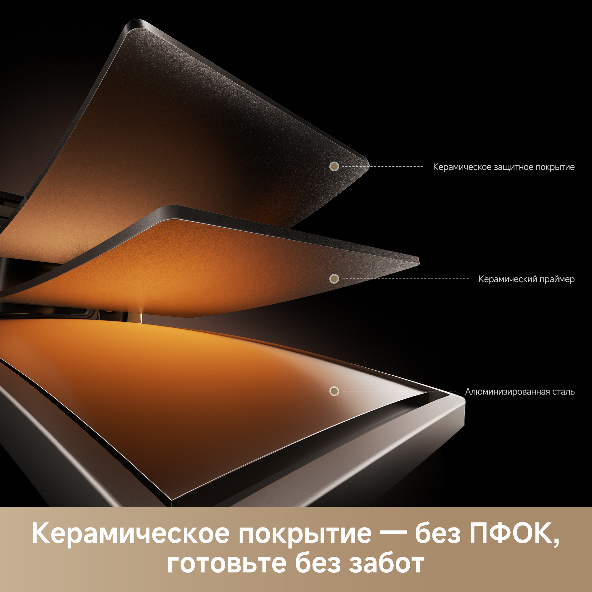 Аэрогриль Trouver FD10s Pro Black