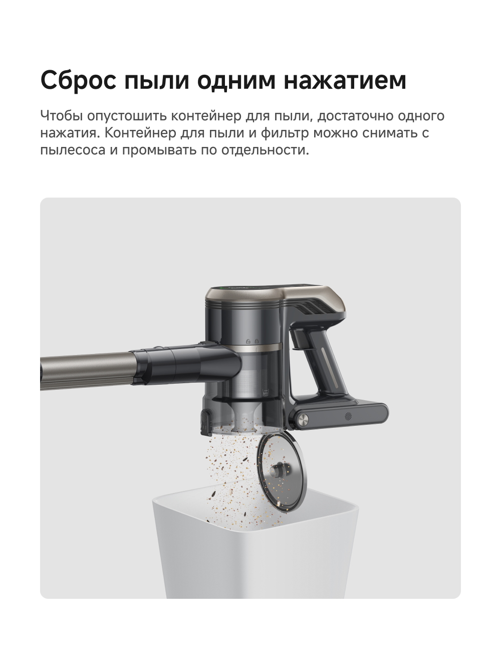 J40_Product Page_RU_10