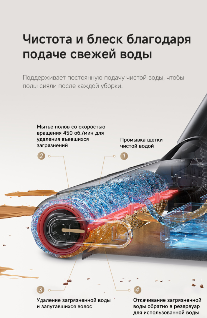 M10-Pro_RU1_15.jpg M10-Pro_RU1_15.jpg