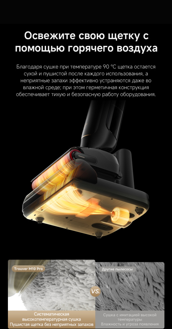 M10-Pro_RU1_10.jpg M10-Pro_RU1_10.jpg