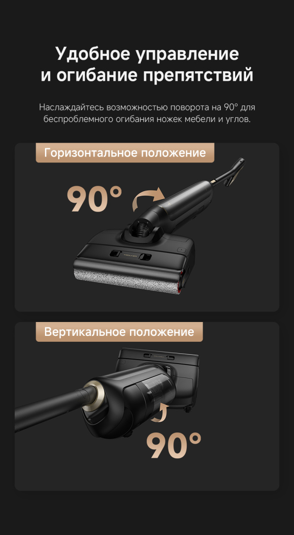 M10-Pro_RU1_05.jpg M10-Pro_RU1_05.jpg