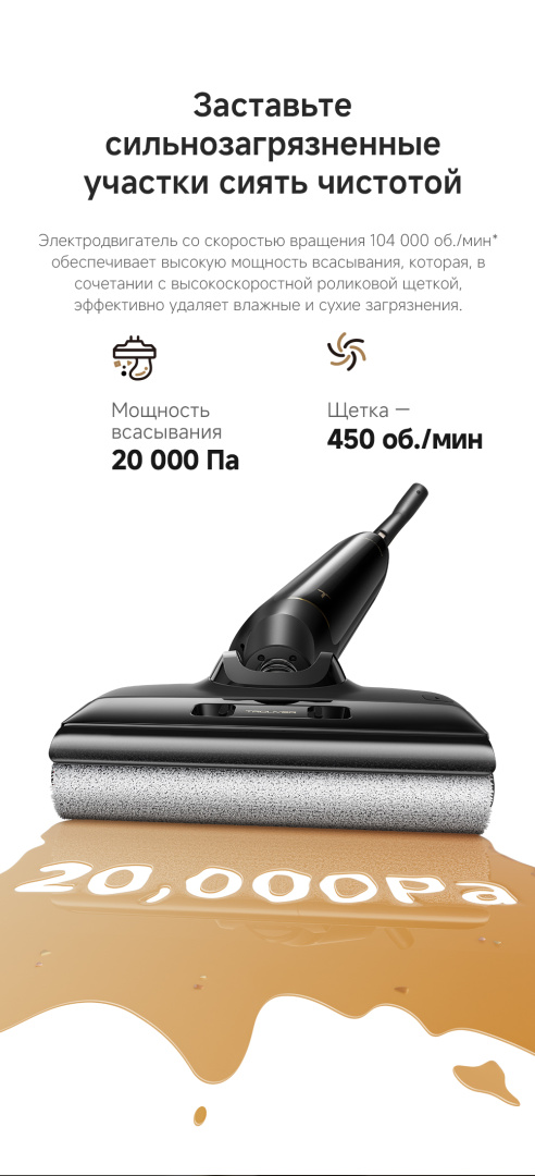 M10-Pro_RU1_07.jpg M10-Pro_RU1_07.jpg