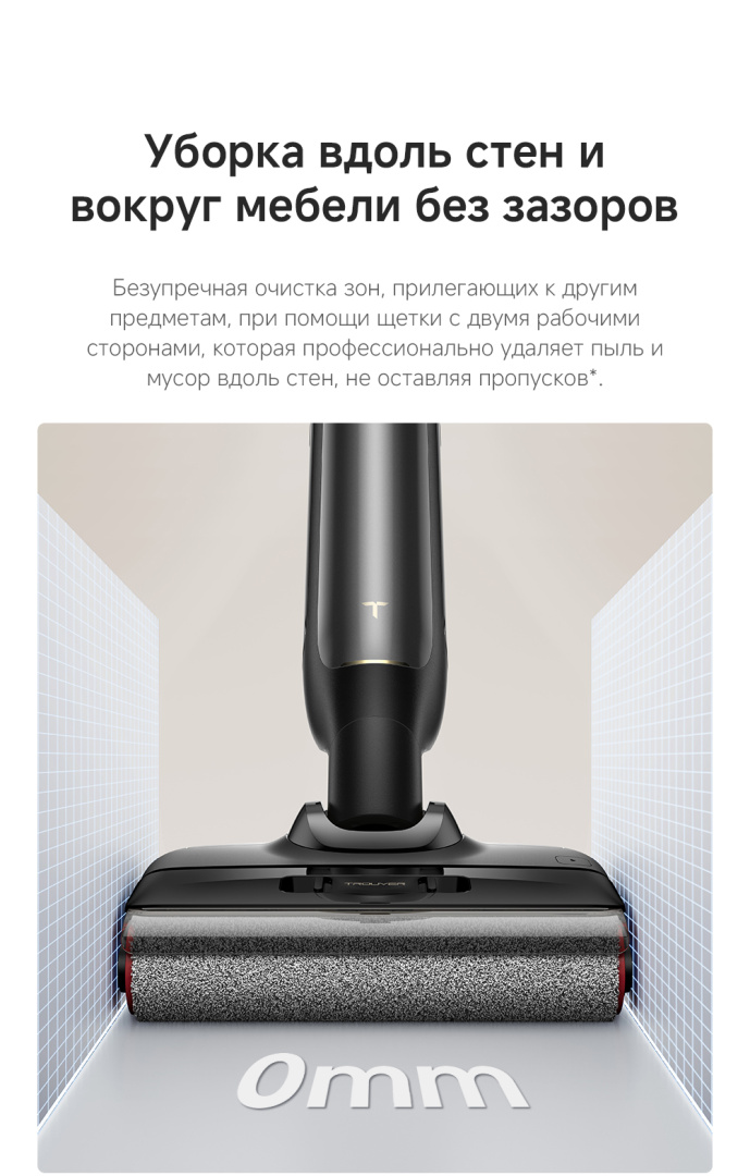 M10-Pro_RU2_01.jpg M10-Pro_RU2_01.jpg