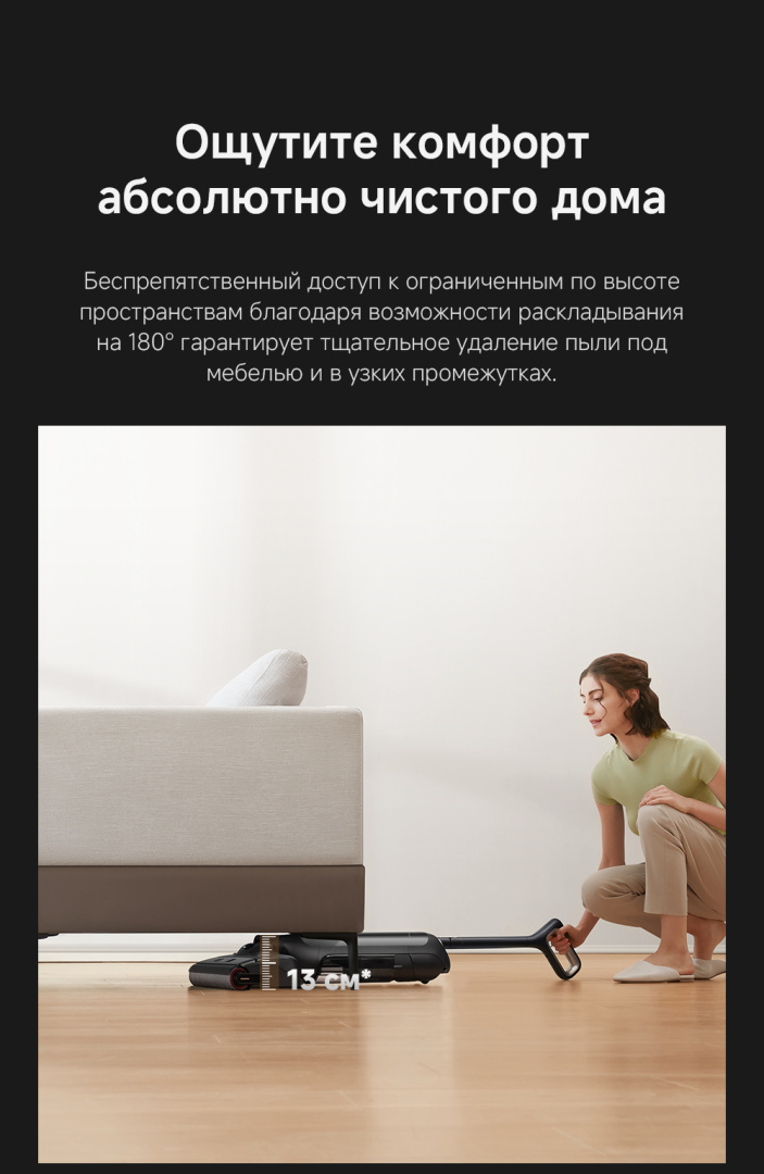 M10-Pro_RU1_04.jpg M10-Pro_RU1_04.jpg