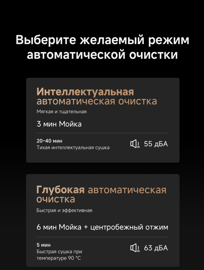 M10-Pro_RU1_11.jpg M10-Pro_RU1_11.jpg