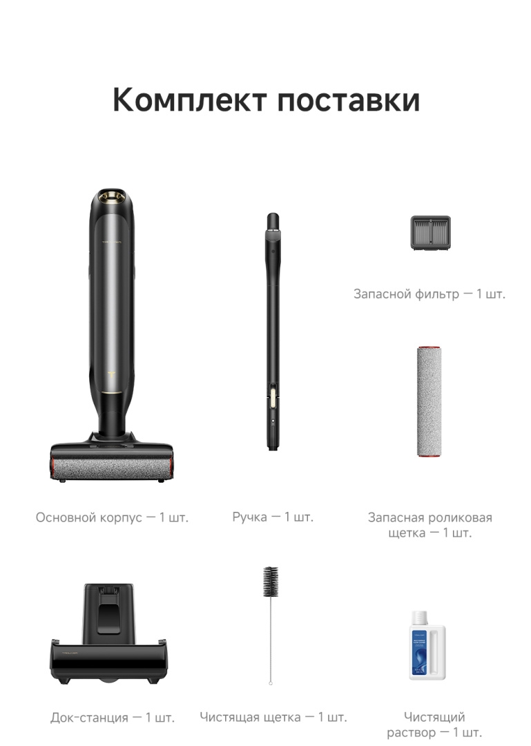 M10-Pro_RU2_03.jpg M10-Pro_RU2_03.jpg