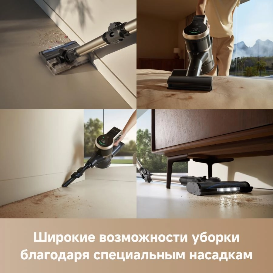 Беспроводной пылесос Trouver J40