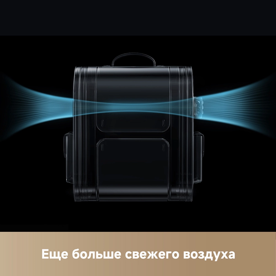 Рюкзак-переноска для животных Trouver PB10 Pro