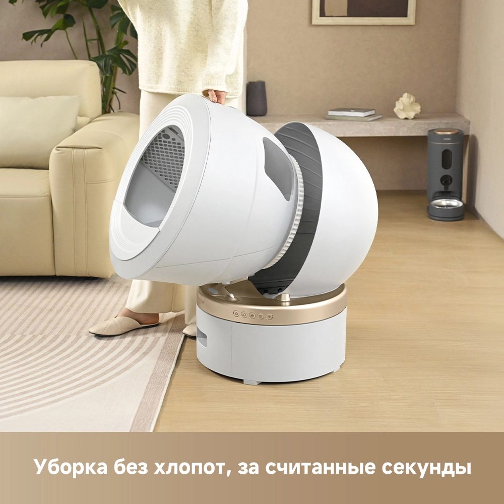 Самоочищающийся лоток Trouver LB10 Prime