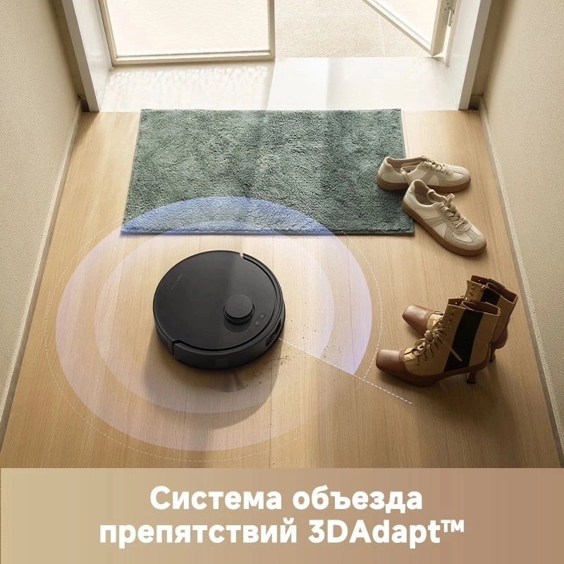 Робот-пылесос Trouver E20 Pro Black