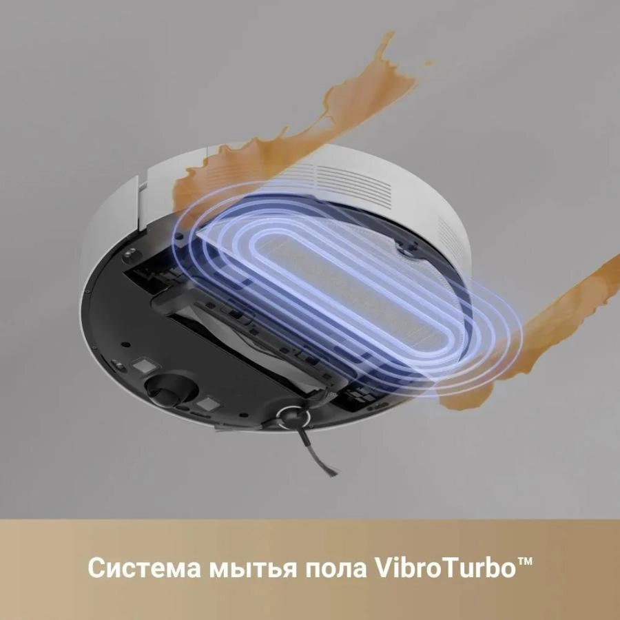 Робот-пылесос Trouver S10 White