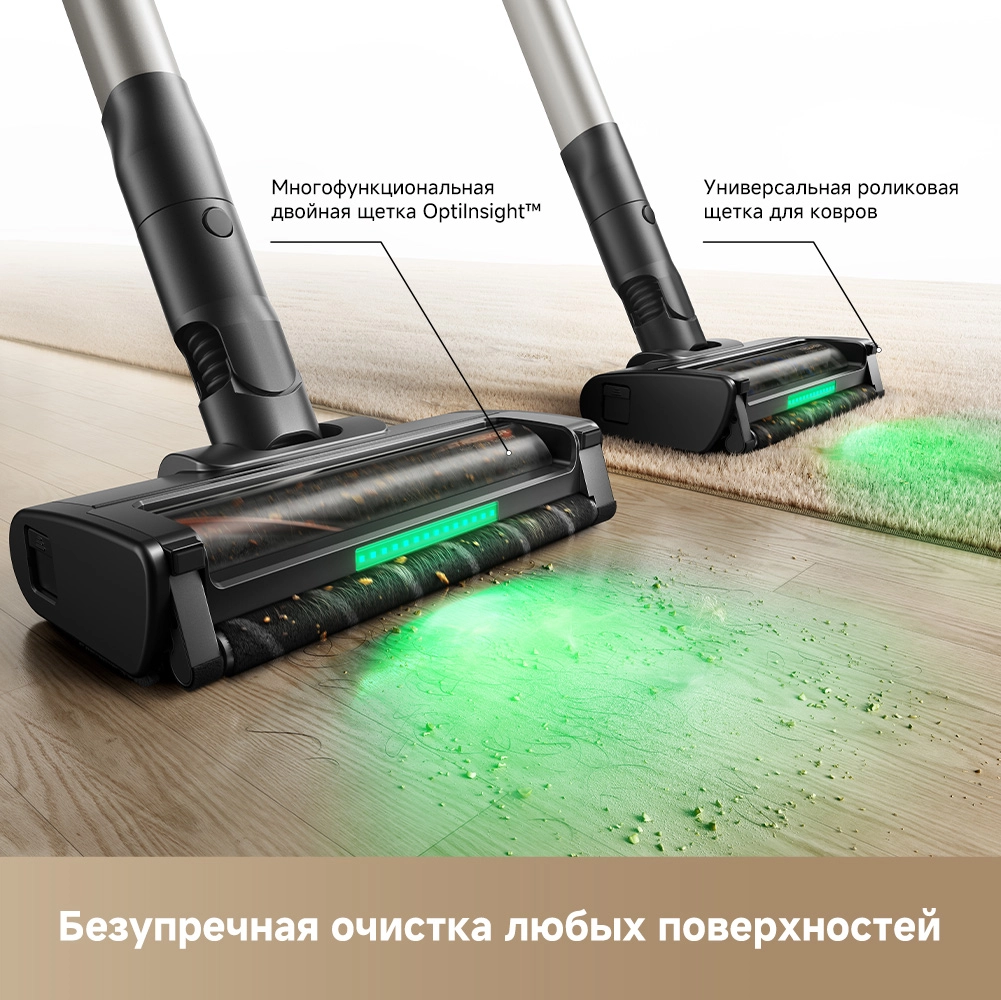 Вертикальный пылесос Trouver G70 Detect