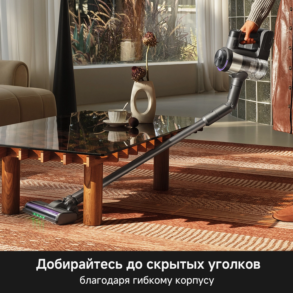 Беспроводной пылесос Trouver S7 Ultra Aqua